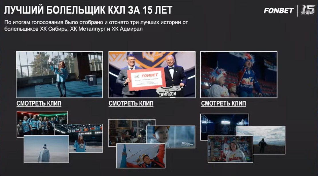 Слайд 4